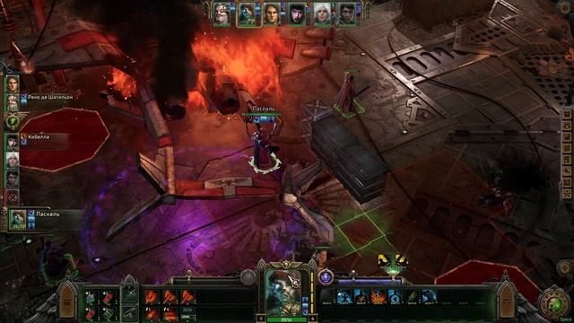 Warhammer 40,000: Rogue Trader. - Рено де Шатильон! 9 Серия. Бегство с ?