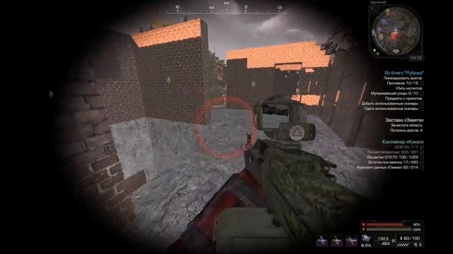 Обзор всех фракционные броников (краткий обзор) #stalcraft#