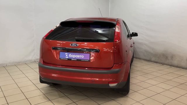 FORD FOCUS II
