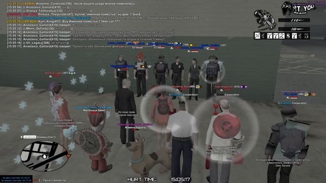 Лекция СФПД