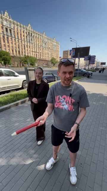 Николай Бойков: Момент решает всё часть 2
