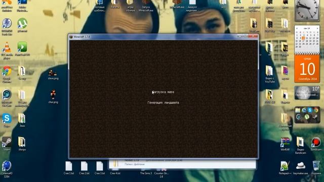 Как скачать MineCraft 1.7 + Nodus??