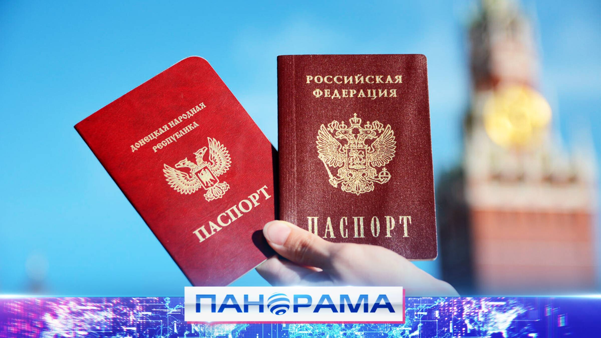 ⚡️ Штаб обороны ДНР налаживает мирную жизнь на освобожденных территориях