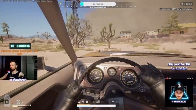 PUBG-ЧТО МОЖЕТ БЫТЬ ЛУЧШЕ?