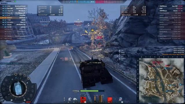 Armored Warfare : Суровый Рандом