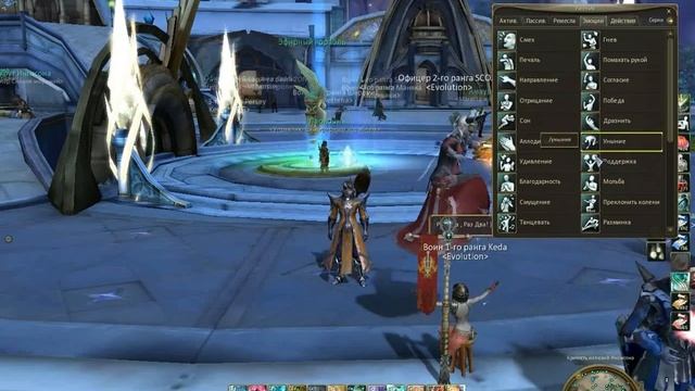 aion 2010 12 09 17 00 53 24дурдом3