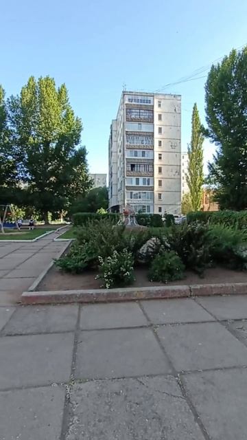 Гагарина 29/2