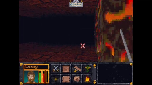 The Elder Scrolls: ARENA #14 - Шахты Хураса