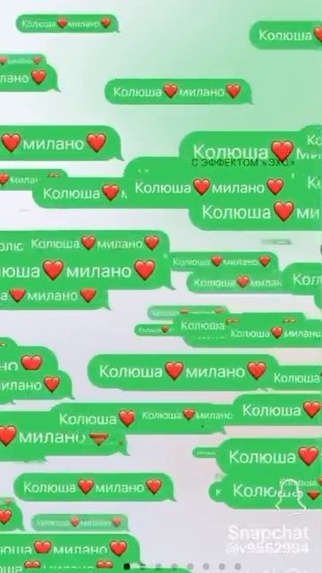 💗💓❤️🩹💕