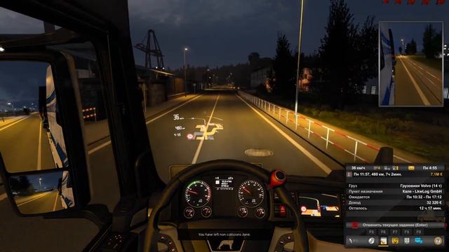 ⭐STREAM Euro Truck Simulator 2 TruckersMP  9-лет  ПОКАТАЕМСЯ НЕМНОГО  ⭐