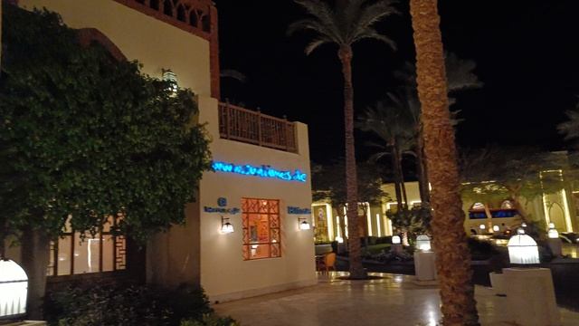 Египет 2025 маррт