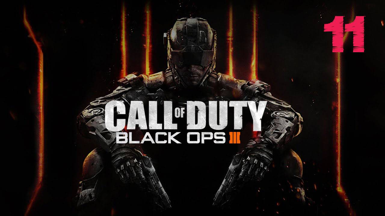 Финал Прохождение Call of Duty : Black Ops 3 ➤ Жизнь