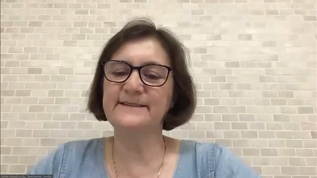 Круглый стол: «Актуальные вопросы образования людей с выраженными нарушениями интеллекта»