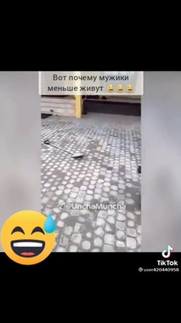 Вот почему мужики...

1000017715.mp4