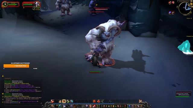 World of Warcraft - Hardcore испытание за воина с одной жизнью!