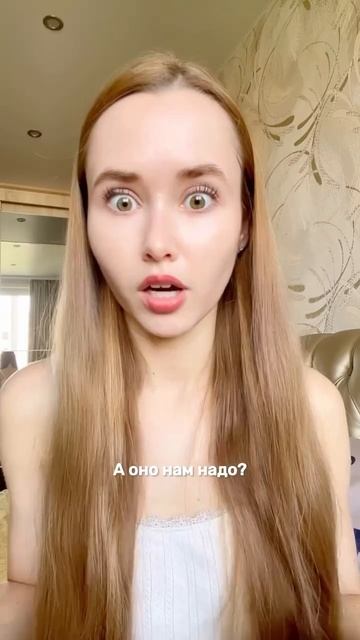 Не покупай пока не посмотришь это