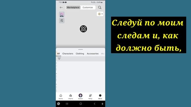 Ура! Как получить бесплатно Lava Golem в Roblox | Бесплатные пр
