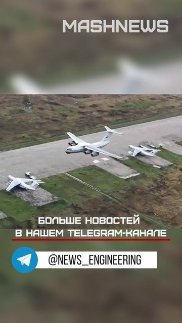 Ростех работает над созданием линейки самолетов для транспортной авиации