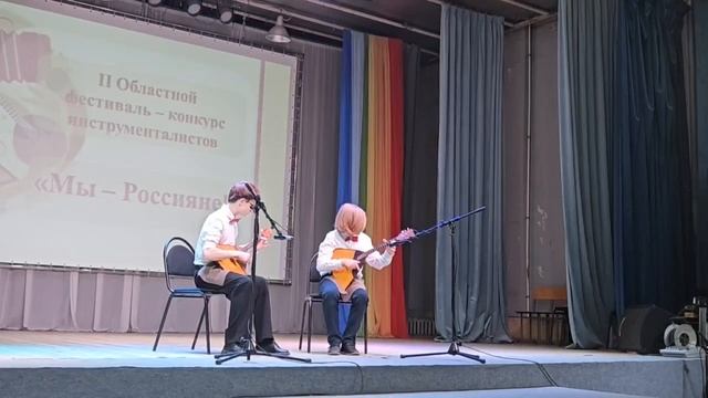 Трепак