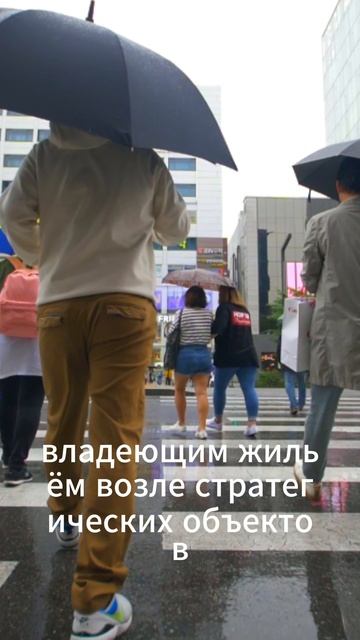 Свобода по европейски