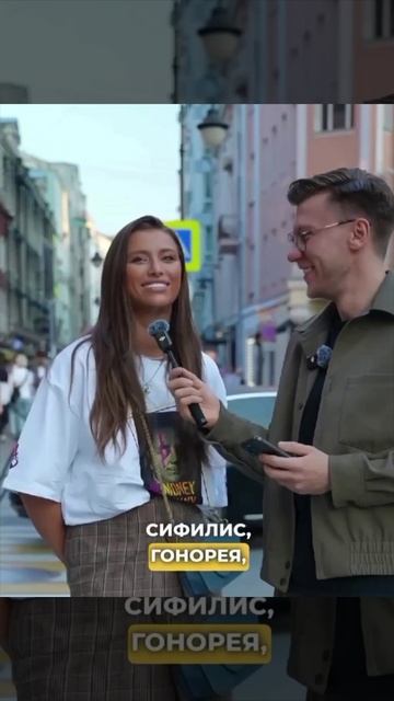 Лучше и не придумаешь