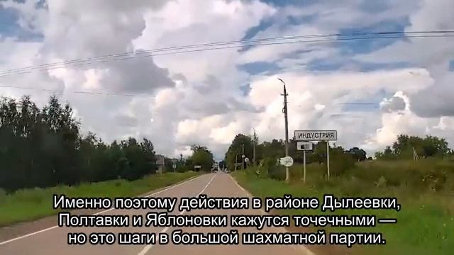 ДНЕПРОПЕТРОВЩИНА - ЭТИ ЧЕТЫРЕ ГОРОДА ПАДУТ