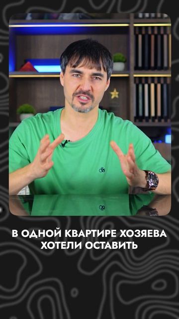 Ты до сих пор клеишь эти обои? #дизайнинтерьера