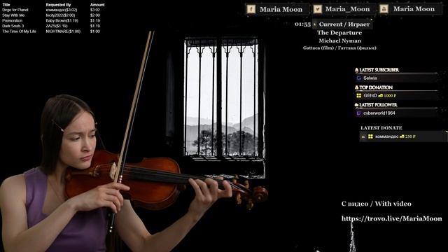 🎻 Michael Nyman – The Departure (Гаттака) | Кавер на скрипке 🎶