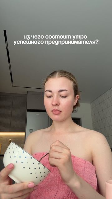 Смотри комментарии 💗