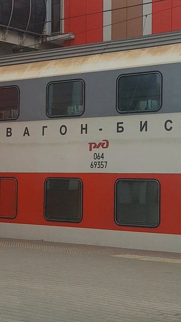 рисую имена 🤗 3 часть
