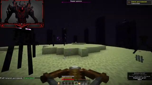 SHADOW FIEND СПИДРАНИТ МАЙНКРАФТ ЗА 1:46