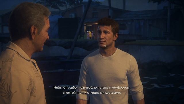 Uncharted 4 A Thief’s End - прохождение [32] ПК русский язык