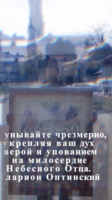 Не стоит терять надежду