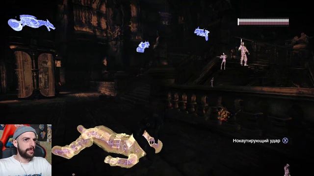 Нерабочая сторона Харви / Batman: Arkham City прохождение #11