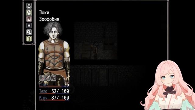 ВОТ ЭТО НАСТОЯЩИЙ ♂Deep Dark Dungeon♂ | Fear & Hunger  | #2