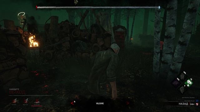 ФИЛИПП КИРКОРОВ В ИГРЕ Dead by Daylight И УБЕГАЕТ ОТ МАНЬЯКА/Dead by Daylight #1серия