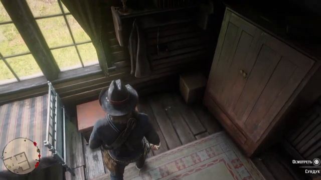 Red Dead Redemption 2_ограбление дома джексонов