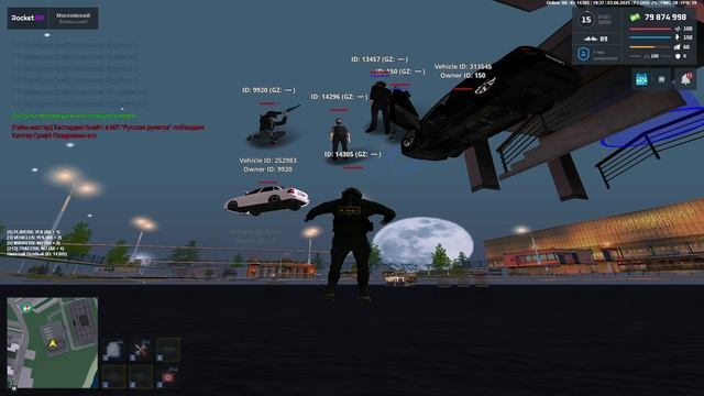 RocketGTA 2025-06-03 18-36-31