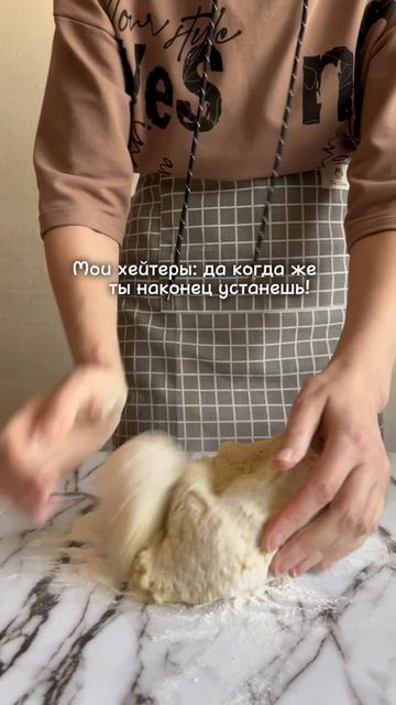 Я пеку хлеб без глютена на закваске дома уже более 10 лет