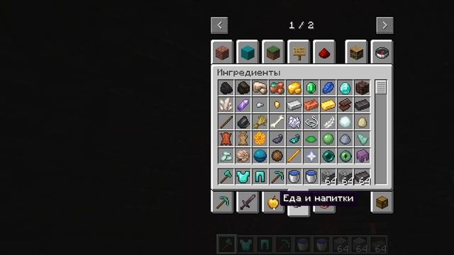 майнкрафт выживание часть 3 . более интересный сезон