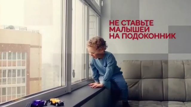 Видео WhatsApp 2025-06-03 в 15.29.20_c34aa24f