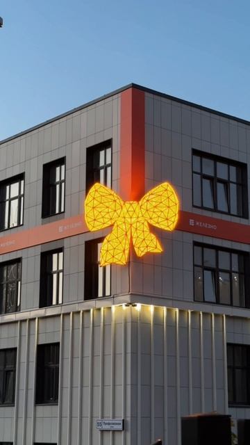 Самая большая школа в Кирове ⭐️
