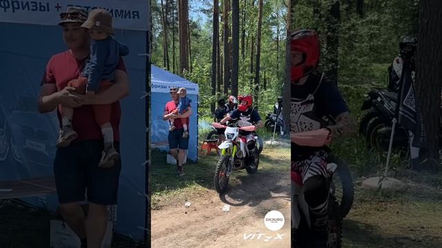 Чемпионат Нижегородской области по экстрим-эндуро — гонка «В поиске зацепа 2025».