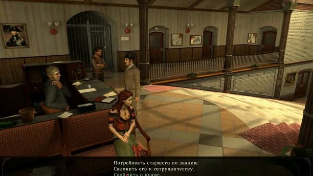 Alter Ego #6 Громила Игорёк и его воровка