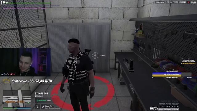 УГНАЛ МАШИНУ У ГРАБИТЕЛЕЙ / Лучшие моменты ГТА #31