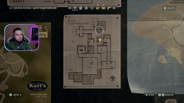 Alan Wake 2 ➤ Прохождение — Серия 16: Фонарная леди уже не т?