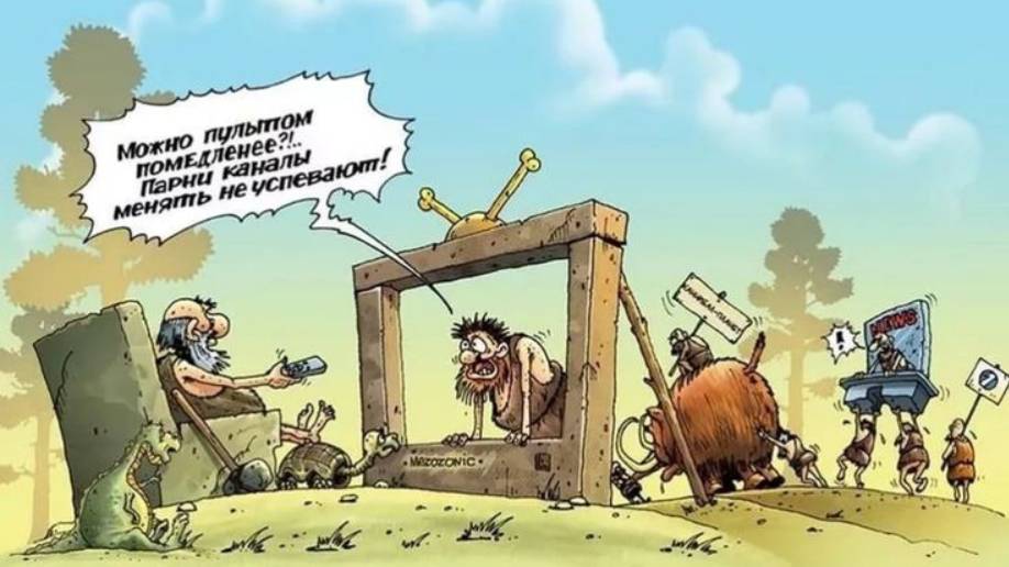 телек из монитора