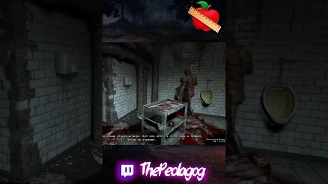 ХУДШАЯ МУЗЫКА В ИГРЕ УЖАСОВ Dead by Daylight #shorts