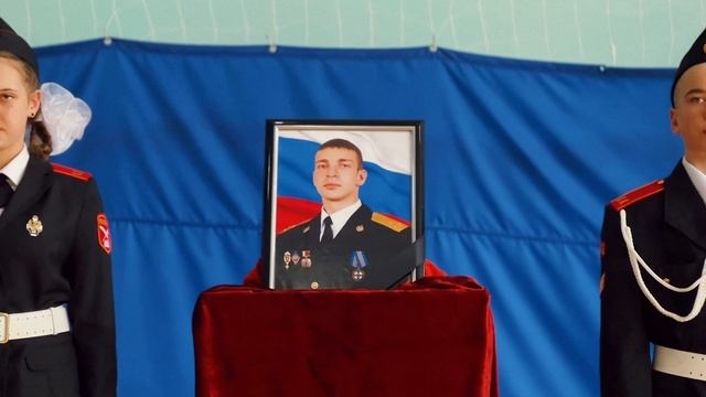 Памяти офицера Управления "А" ЦСН ФСБ России Виталия Зиненко