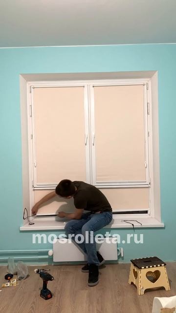 Рулонные шторы. Купить по ссылке в шапке профиля. #рулонныешторы #шторы #жалюзи #дизайн #уютныйдом